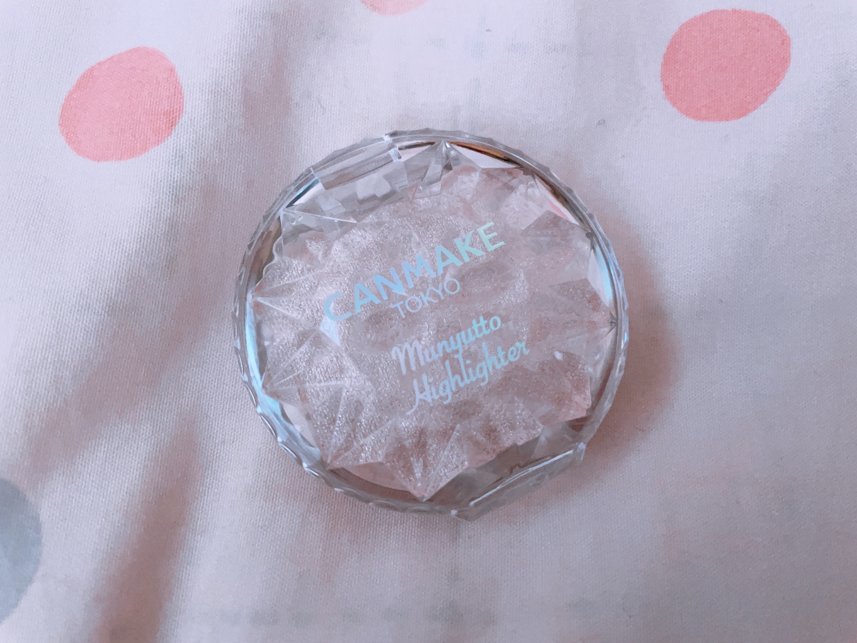 むにゅっとハイライター/キャンメイク/クリームハイライトを使ったクチコミ（1枚目）