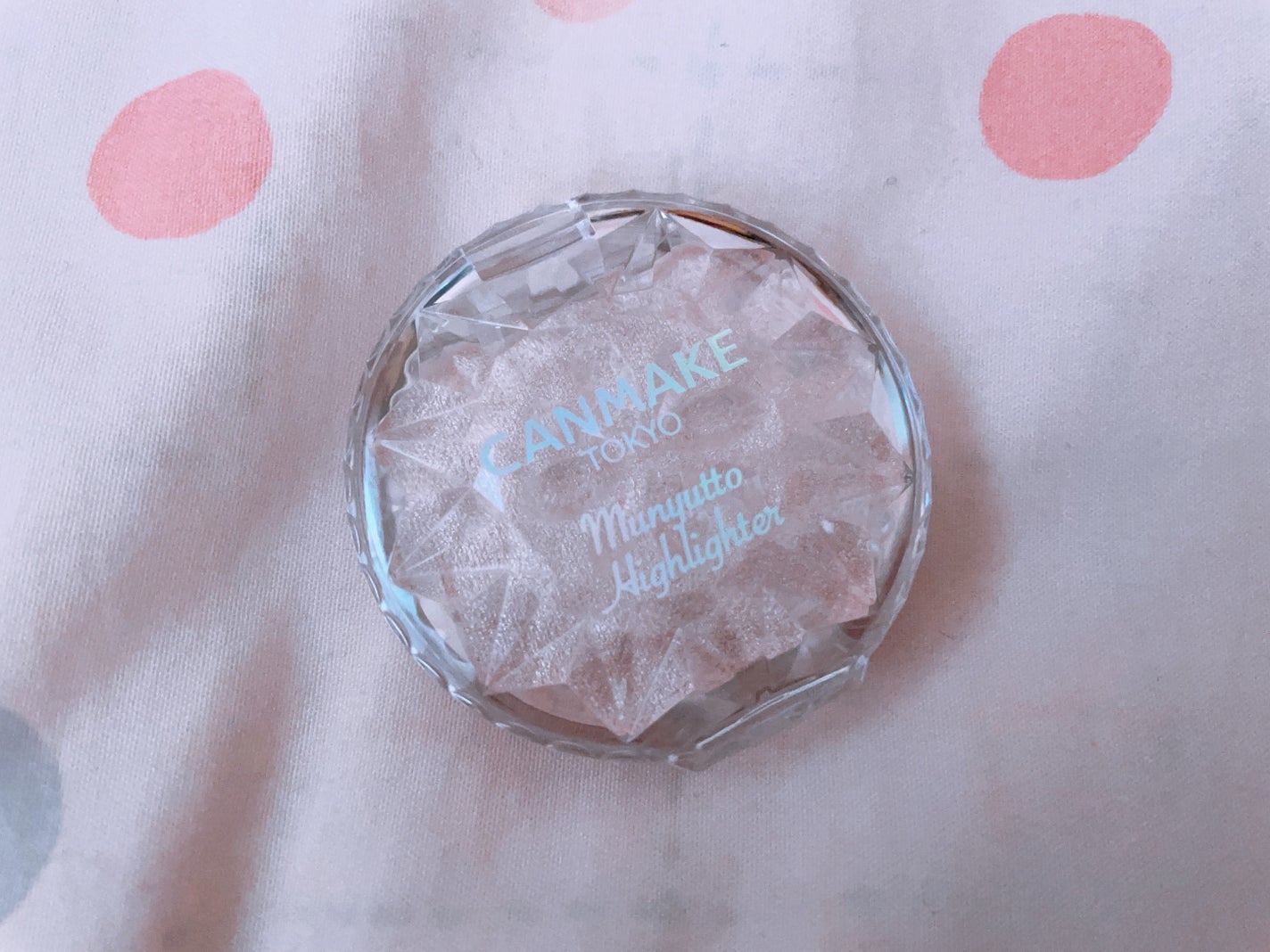 むにゅっとハイライター/キャンメイク/クリームハイライトを使ったクチコミ(1枚目)