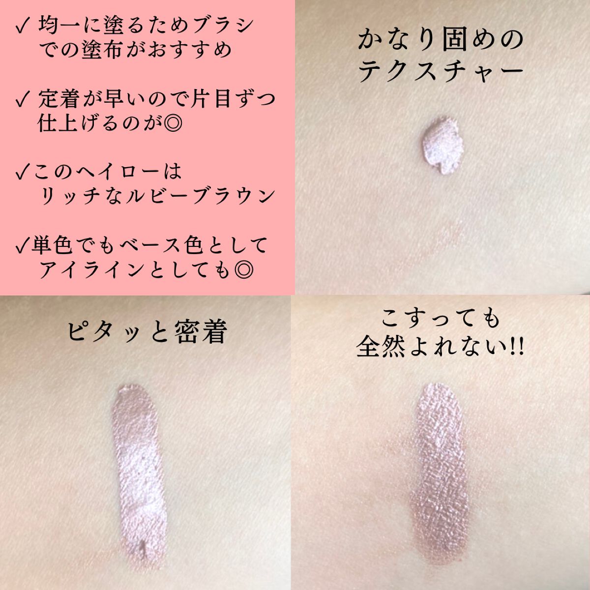 Aya |LAåšäœðºðž on LIPS ãæ¬ ç¹ãèŠã€ãããªã!!æ°äœã¯ãªãŒã ã·ã£ããŠâ¡rmsbeauty..ãïŒ3æç®ïŒ