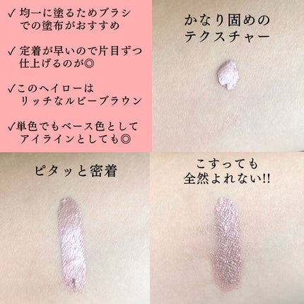 を使ったクチコミ(3枚目)