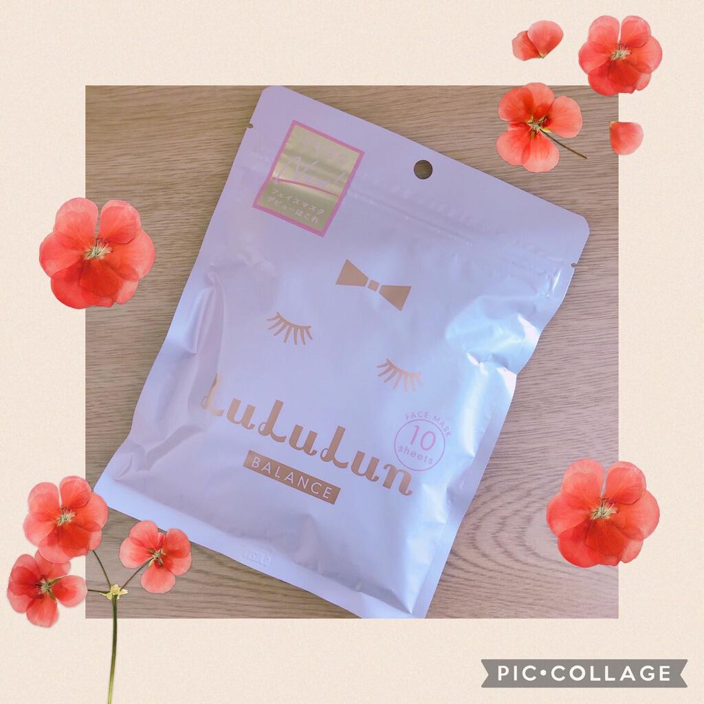 ルルルンピュア エブリーズ/ルルルン/シートマスク・パックを使ったクチコミ(2枚目)