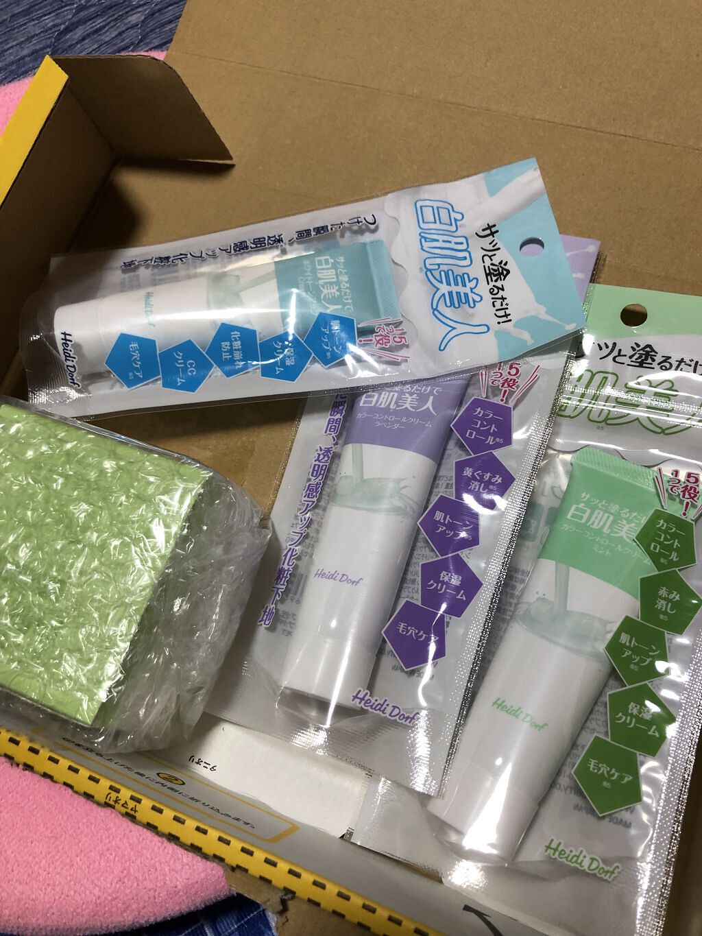 ミルキーカラー/ハイジドルフ/化粧下地を使ったクチコミ（1枚目）