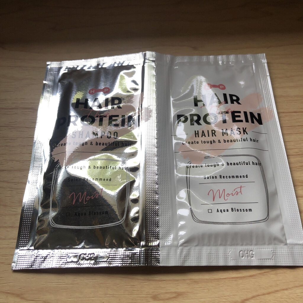 モイストヘアマスク/ヘアザプロテイン/ヘアマスク・ヘアパックを使ったクチコミ（1枚目）