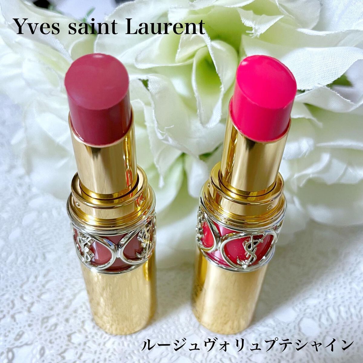 ゆき on LIPS 「2月1日発売ルージュヴォリュプテシャイン全3色のうち私は162..」(1枚目)