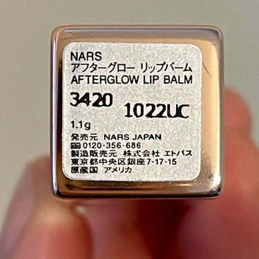 ブラッシュ/NARS/パウダーチークを使ったクチコミ（8枚目）