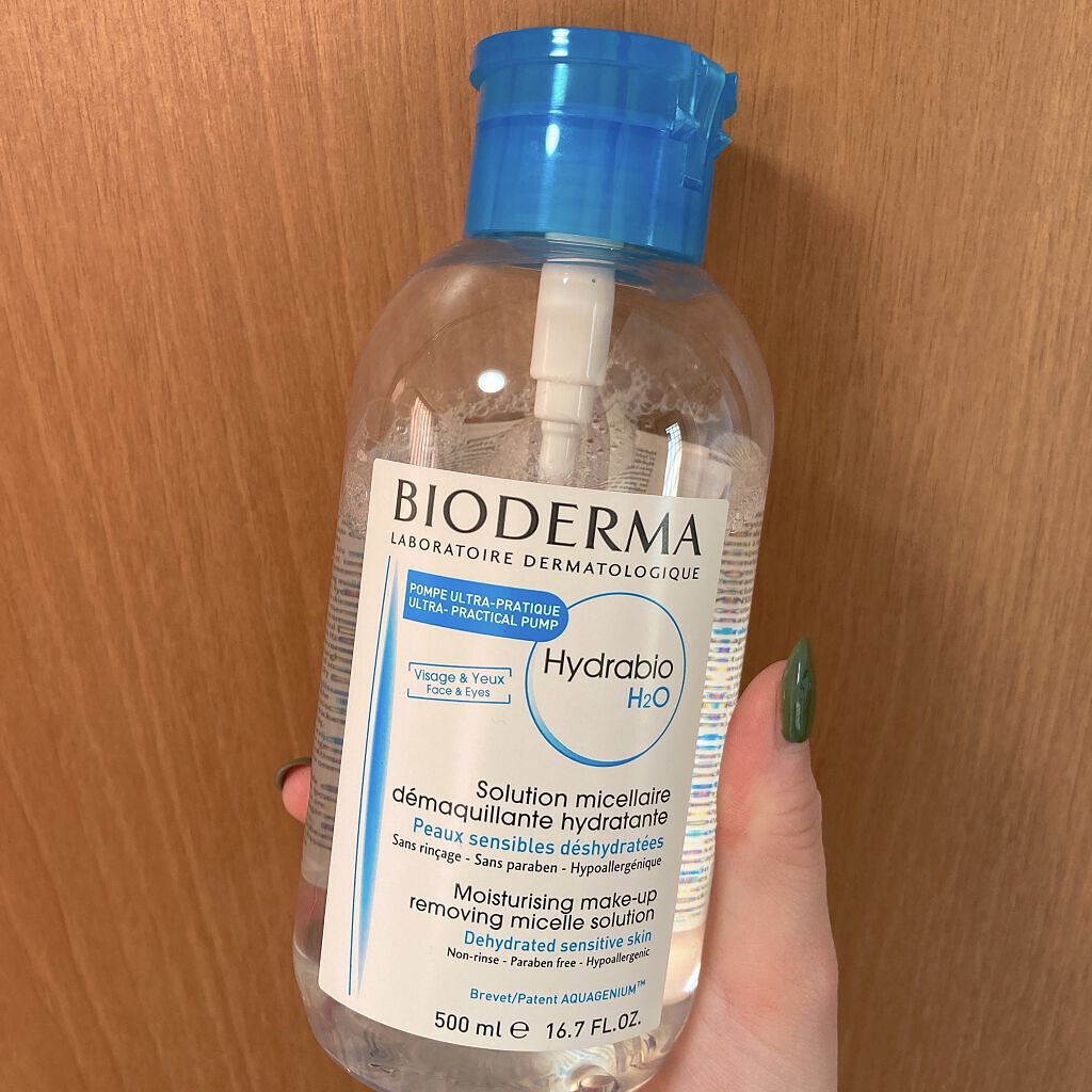 イドラビオ エイチツーオー/ビオデルマ/クレンジングウォーターを使ったクチコミ（1枚目）