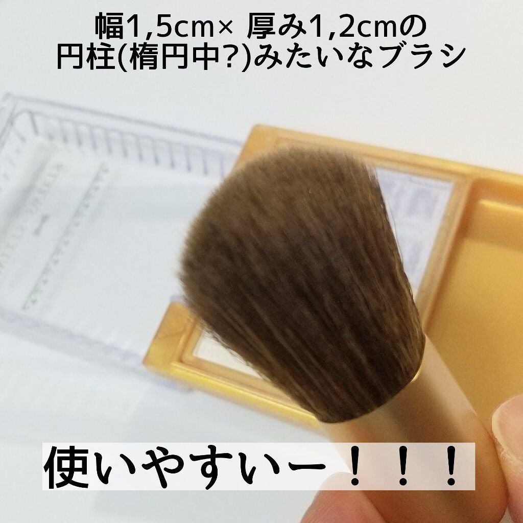 プレミアムショコラハイライター/スウィーツ スウィーツ/パウダーハイライトを使ったクチコミ(3枚目)