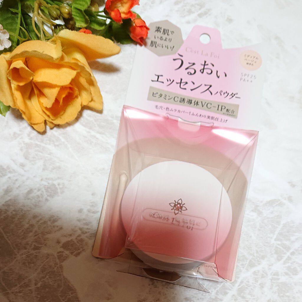 エッセンスパウダー		 ミディアムベージュ/セラフォア/プレストパウダーを使ったクチコミ（1枚目）