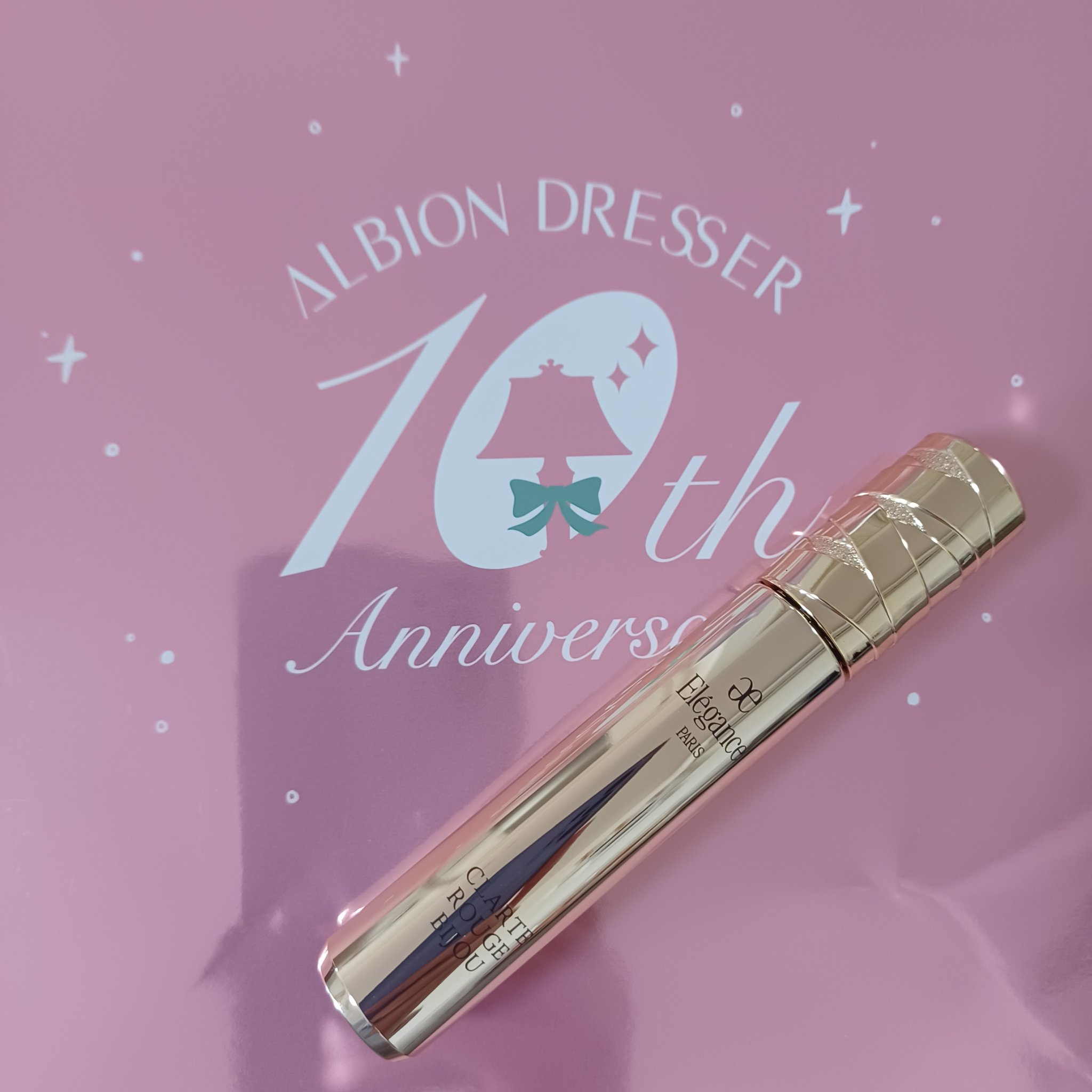 エレガンス クラルテ ルージュ ビジュー/Elégance/口紅を使ったクチコミ（2枚目）