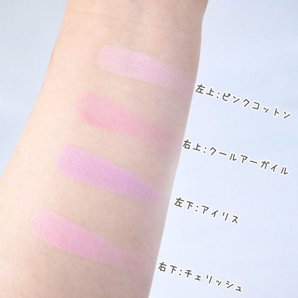 ブレンディングムードチーク/dasique/パウダーチークを使ったクチコミ(3枚目)