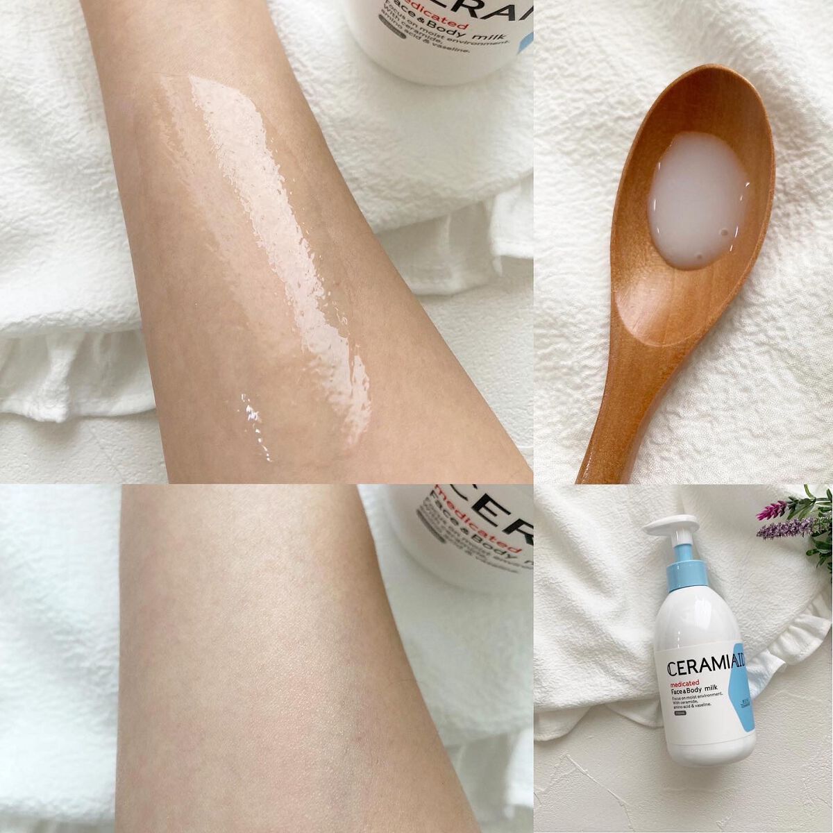 セラミエイド 薬用スキンミルク/セラミエイド/ボディミルクを使ったクチコミ（3枚目）