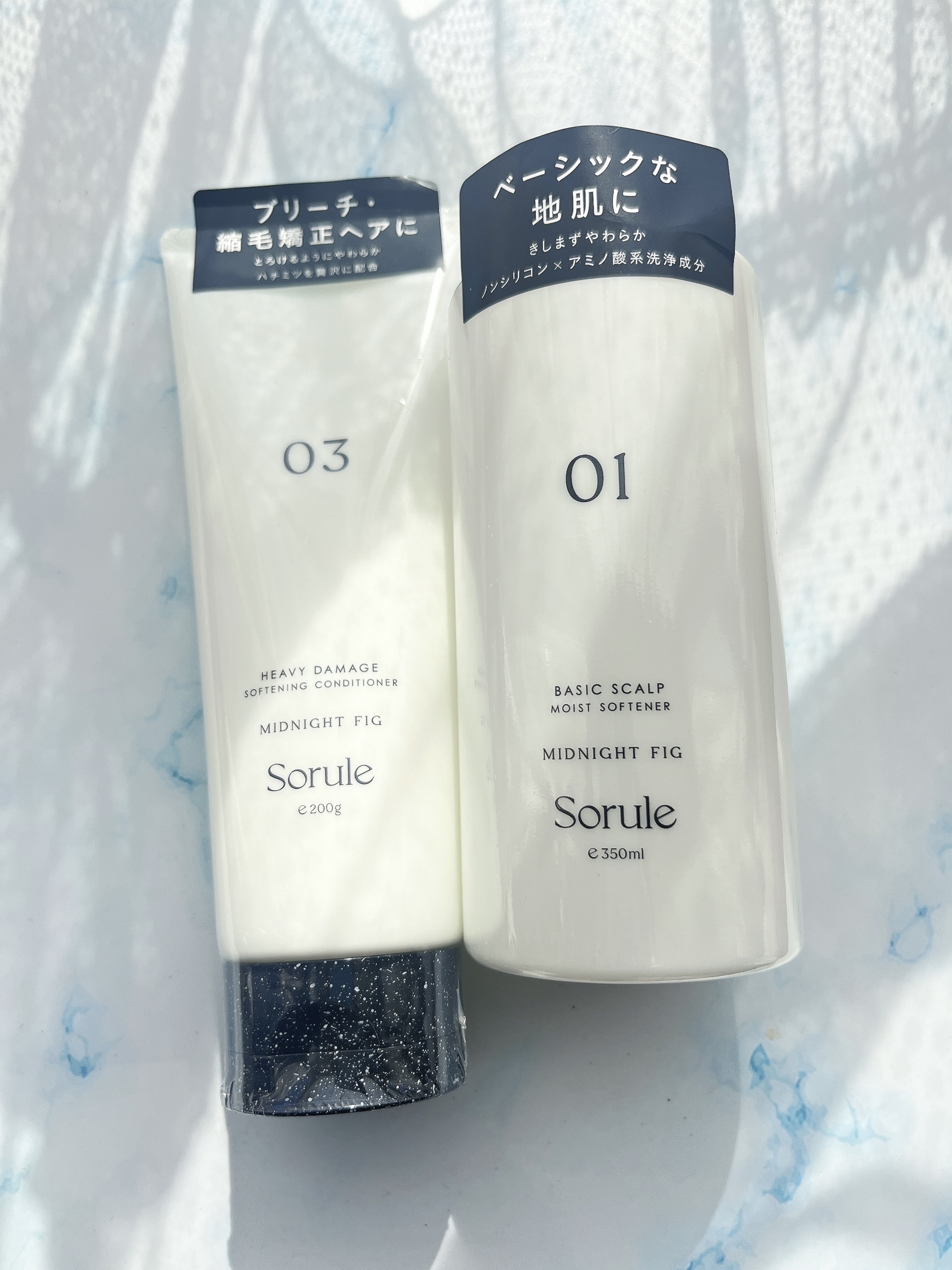 ソフニングコンディショナー 03ヘビーダメージ/Sorule/コンディショナー単品を使ったクチコミ（1枚目）