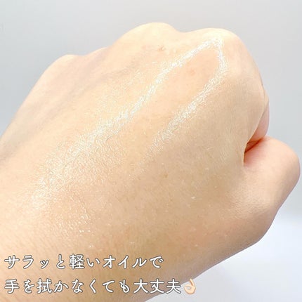 リチュアルヘアオイルラベンダー&パチョリ/AROMATICA/ヘアオイルを使ったクチコミ(4枚目)