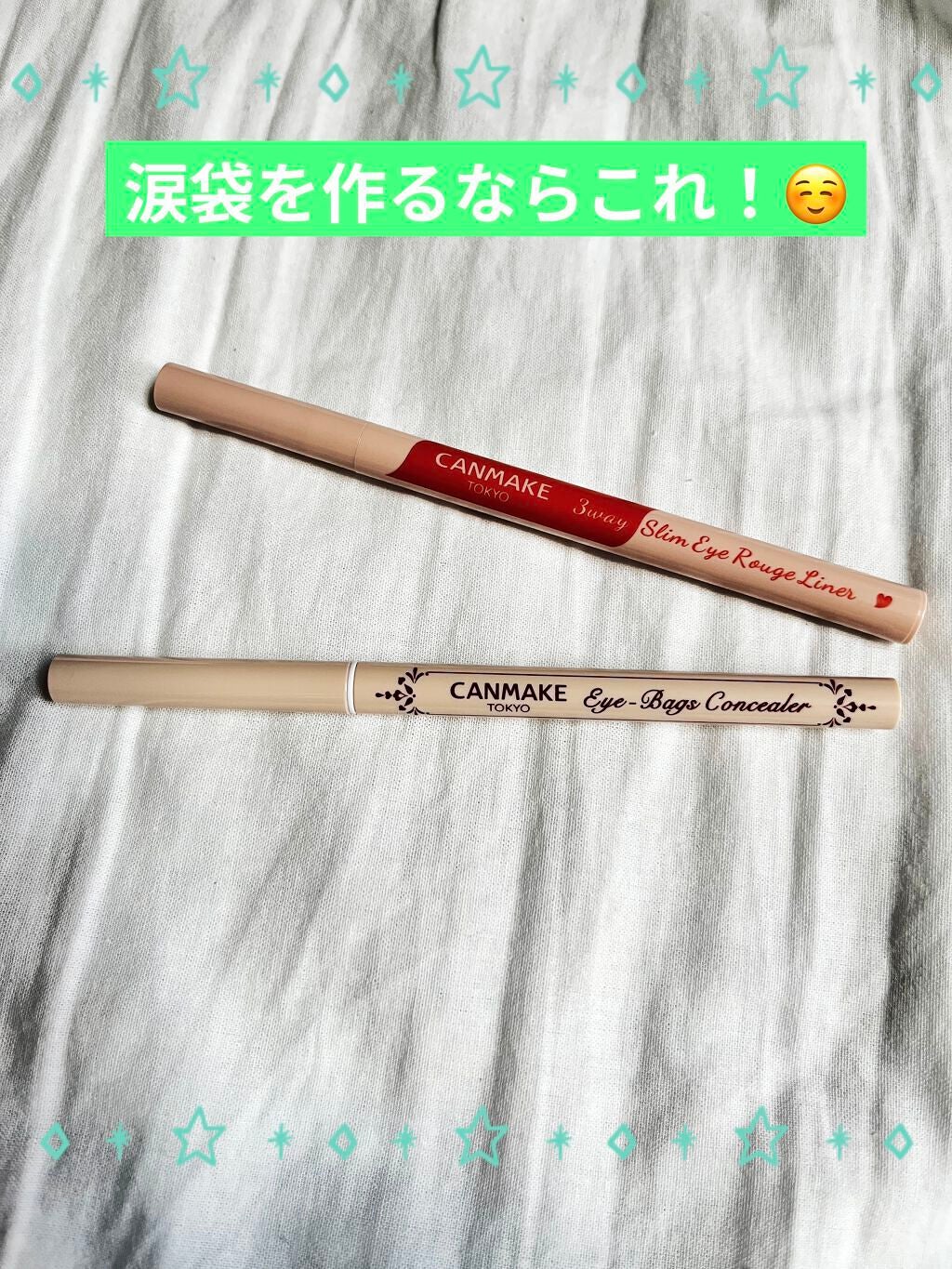 3wayã¹ãªã ã¢ã€ã«ãŒãžã¥ã©ã€ããŒ/ãã£ã³ã¡ã€ã¯/ãªãããã¢ã€ã©ã€ããŒã䜿ã£ãã¯ãã³ãïŒ1æç®ïŒ