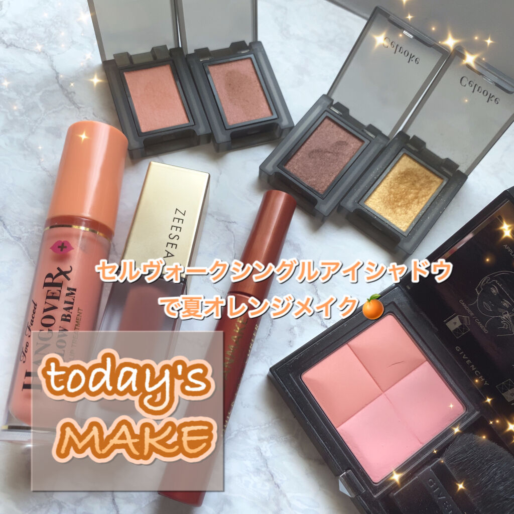 プリズム・ブラッシュ No.04 ライト/GIVENCHY/パウダーチークを使ったクチコミ（1枚目）