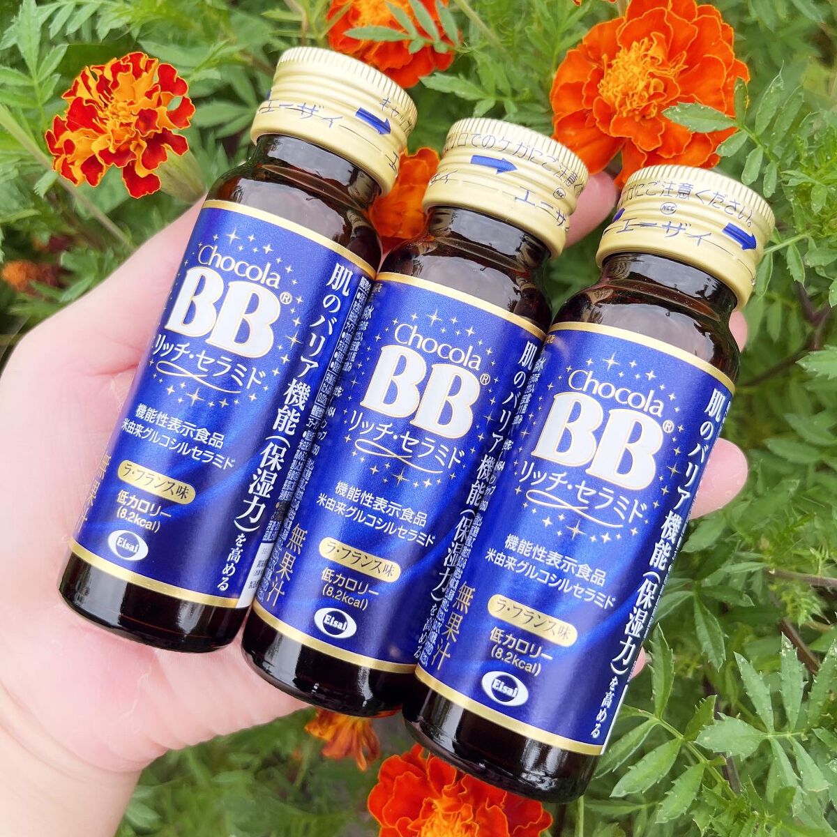 チョコラBBリッチセラミド/チョコラBB/美容ドリンクを使ったクチコミ（1枚目）