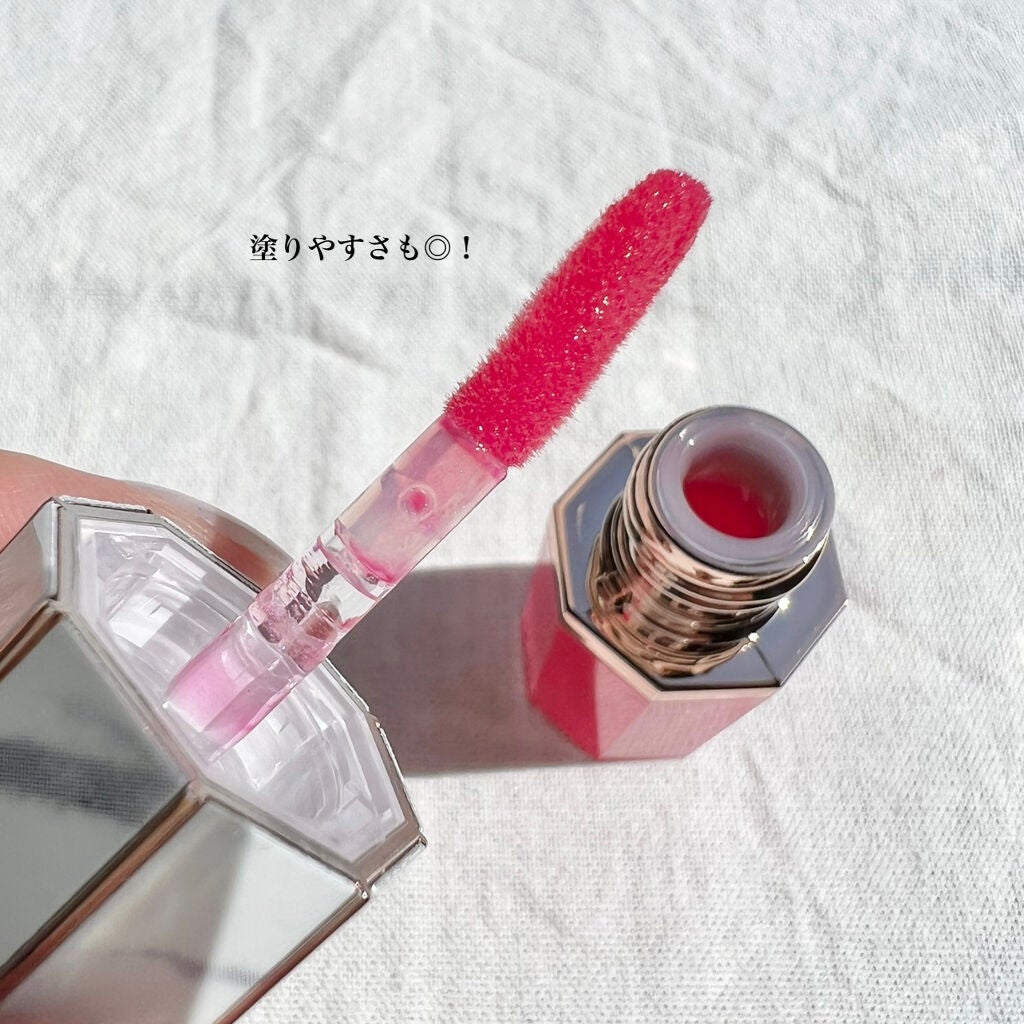 パラダイスオーロラシャインリップトリートメント/DEAR DAHLIA/リップグロスを使ったクチコミ(4枚目)