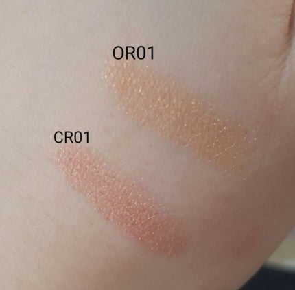 MISSHA デュアルブレンディングクッションシャドウ オレンジカップケーキ/MISSHA/単色アイシャドウの画像