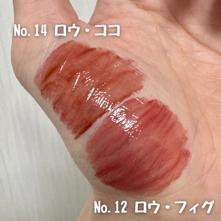 ロウグロウジェルティント/hince/リップティントを使ったクチコミ(2枚目)