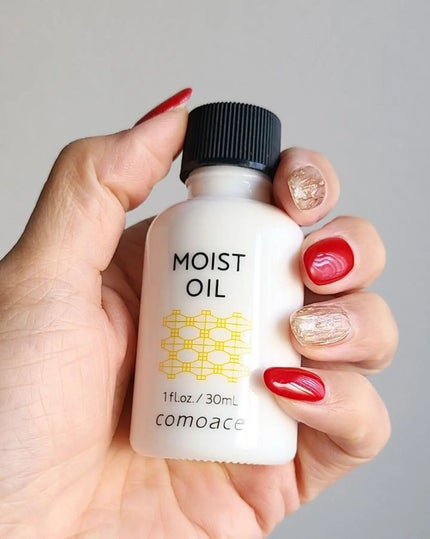 モイストオイル/コモエース/フェイスオイルを使ったクチコミ(2枚目)