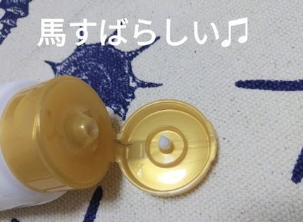 リシャン 馬油スキンクリーム さくらの香り/リシャン/ボディクリームを使ったクチコミ(2枚目)