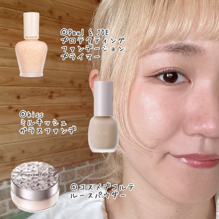 プロテクティング ファンデーション プライマー		/PAUL & JOE BEAUTE/化粧下地を使ったクチコミ(3枚目)