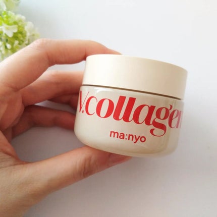 Vコラーゲン ハートフィット マルチバーム/manyo/フェイスバームを使ったクチコミ(4枚目)