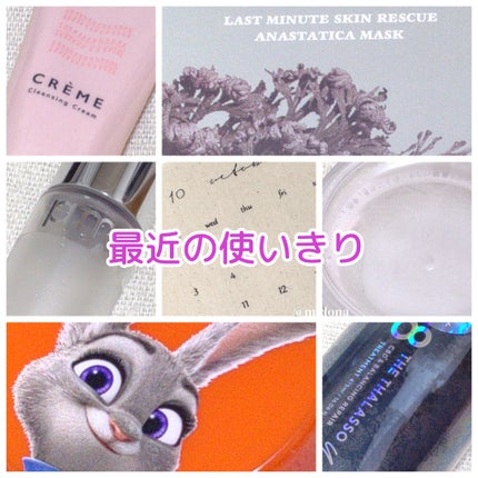 AQ ミリオリティ フェイスパウダー/DECORTÉ/ルースパウダーを使ったクチコミ(1枚目)