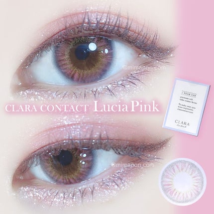 ロング&カラード ラッシュ/excel/マスカラを使ったクチコミ(3枚目)