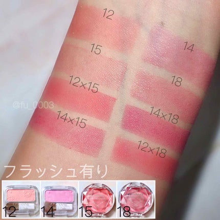 ナチュラル チークN/CEZANNE/パウダーチークを使ったクチコミ(3枚目)