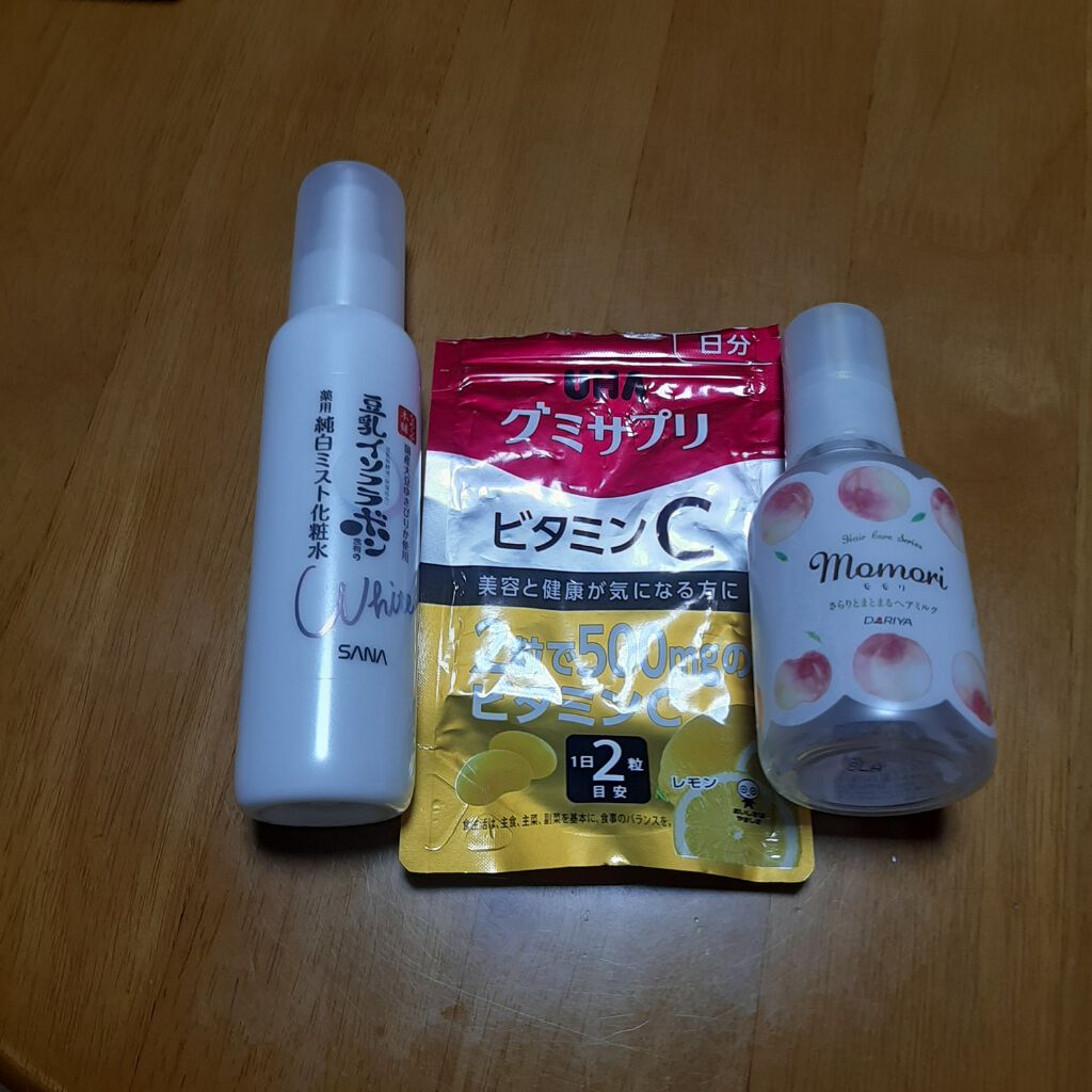 UHAグミサプリ ビタミンC/UHA味覚糖/食品を使ったクチコミ(2枚目)