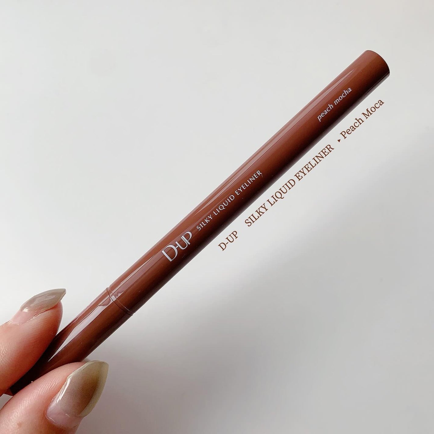 シルキーリキッドアイライナーWP/D-UP/リキッドアイライナーを使ったクチコミ(4枚目)