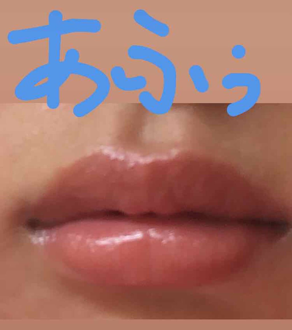 ラスティンググロスリップ/CEZANNE/口紅を使ったクチコミ(3枚目)