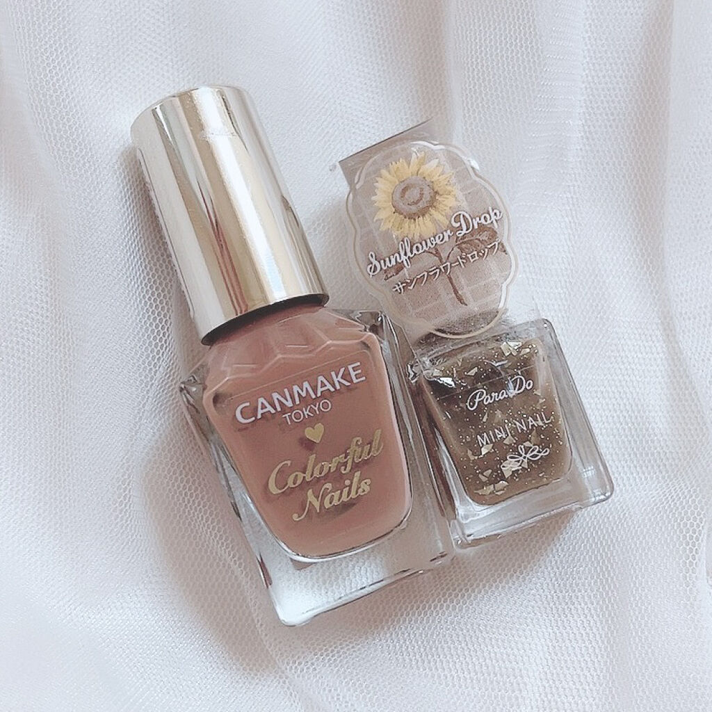カラフルネイルズ/キャンメイク/マニキュアを使ったクチコミ（2枚目）