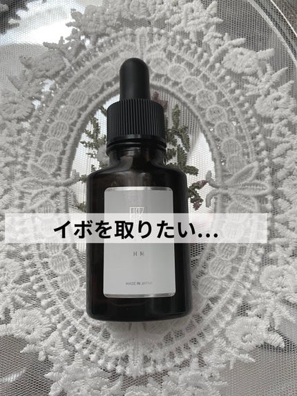 オーガニック ハトムギエキス (ヨクイニン)/KISO/その他を使ったクチコミ(1枚目)