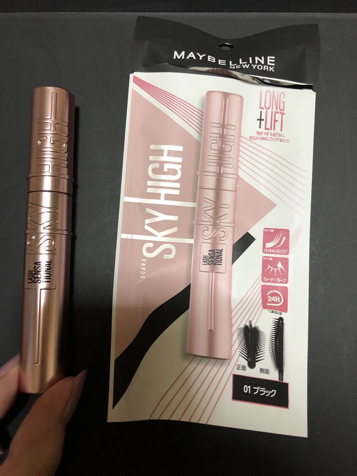 シャンプー/リンス　オリジナル シャンプー本体/miseenscene/シャンプー・コンディショナーを使ったクチコミ（1枚目）