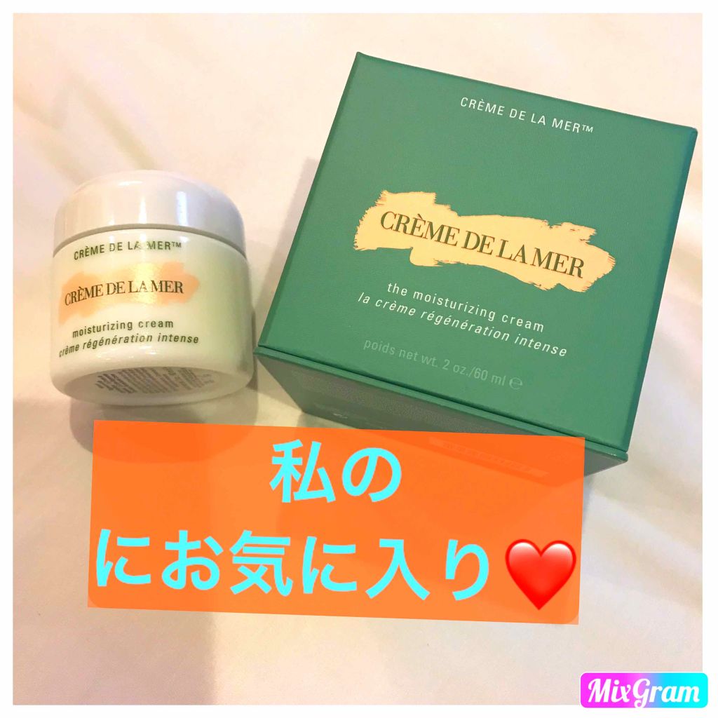 DE LA MER 成田空港 ソフト クリーム-