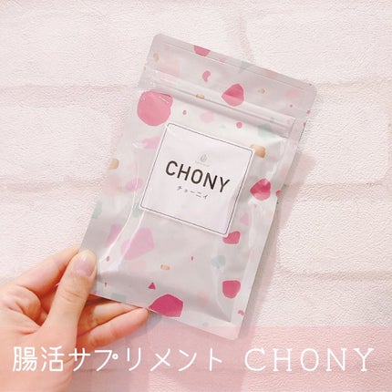 CHONY/Sainnatul/美容サプリメントを使ったクチコミ(1枚目)