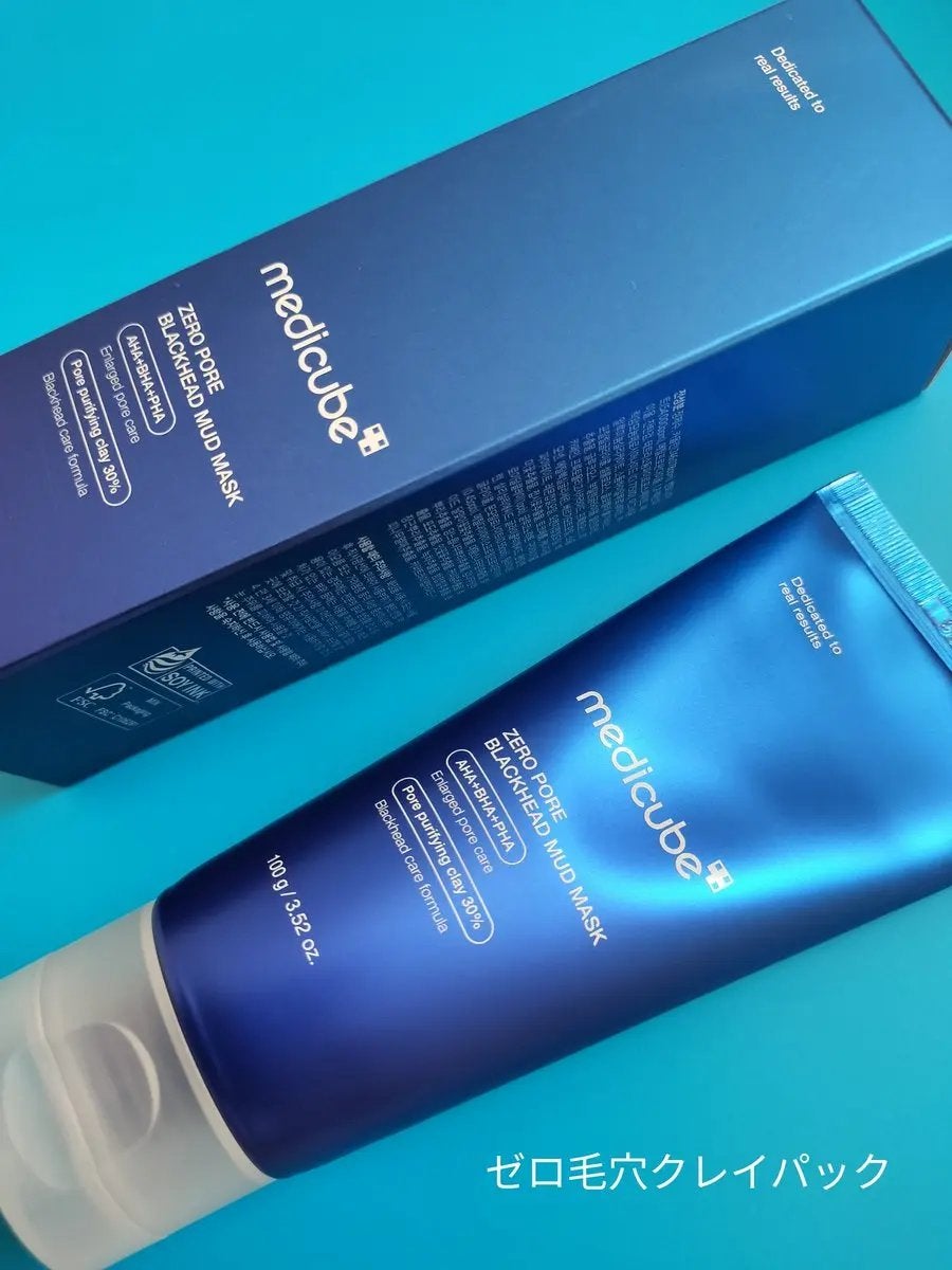 ゼロ毛穴クレイパック/MEDICUBE/洗い流すパック・マスクを使ったクチコミ(2枚目)