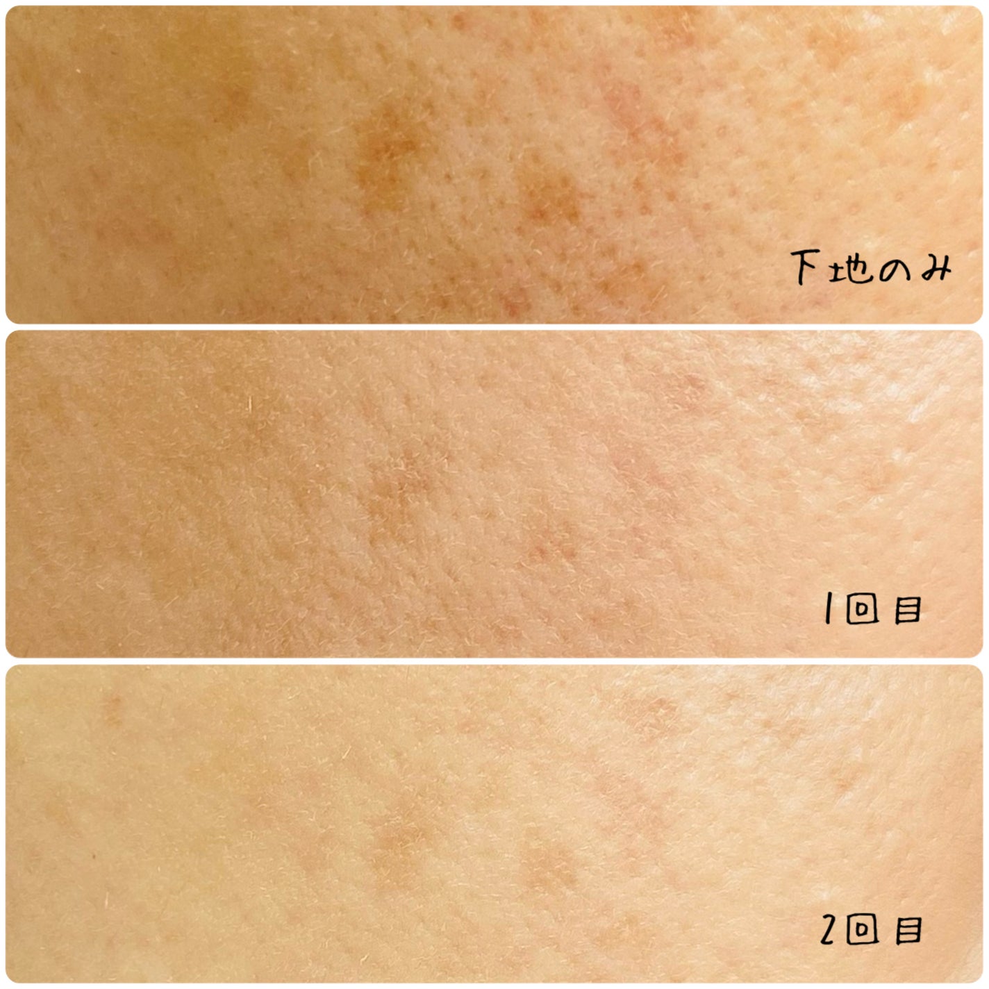 マスクフィット クリスタルメッシュクッション/TIRTIR(ティルティル)/クッションファンデーションを使ったクチコミ(3枚目)