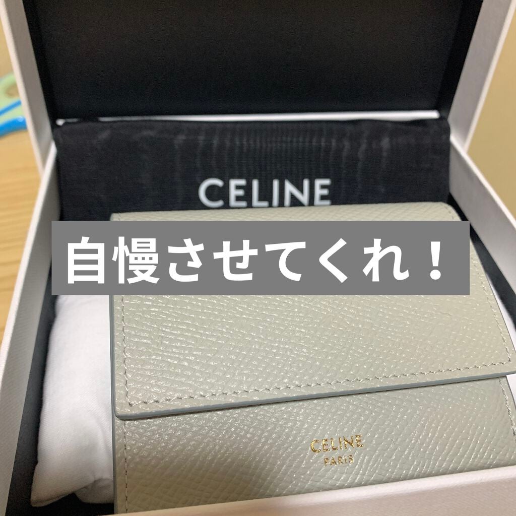 ぱむ氏🐼 on LIPS 「みなさんどーもおきんちゃんです🤡今回は雑談!最近買ったお財布を..」(1枚目)