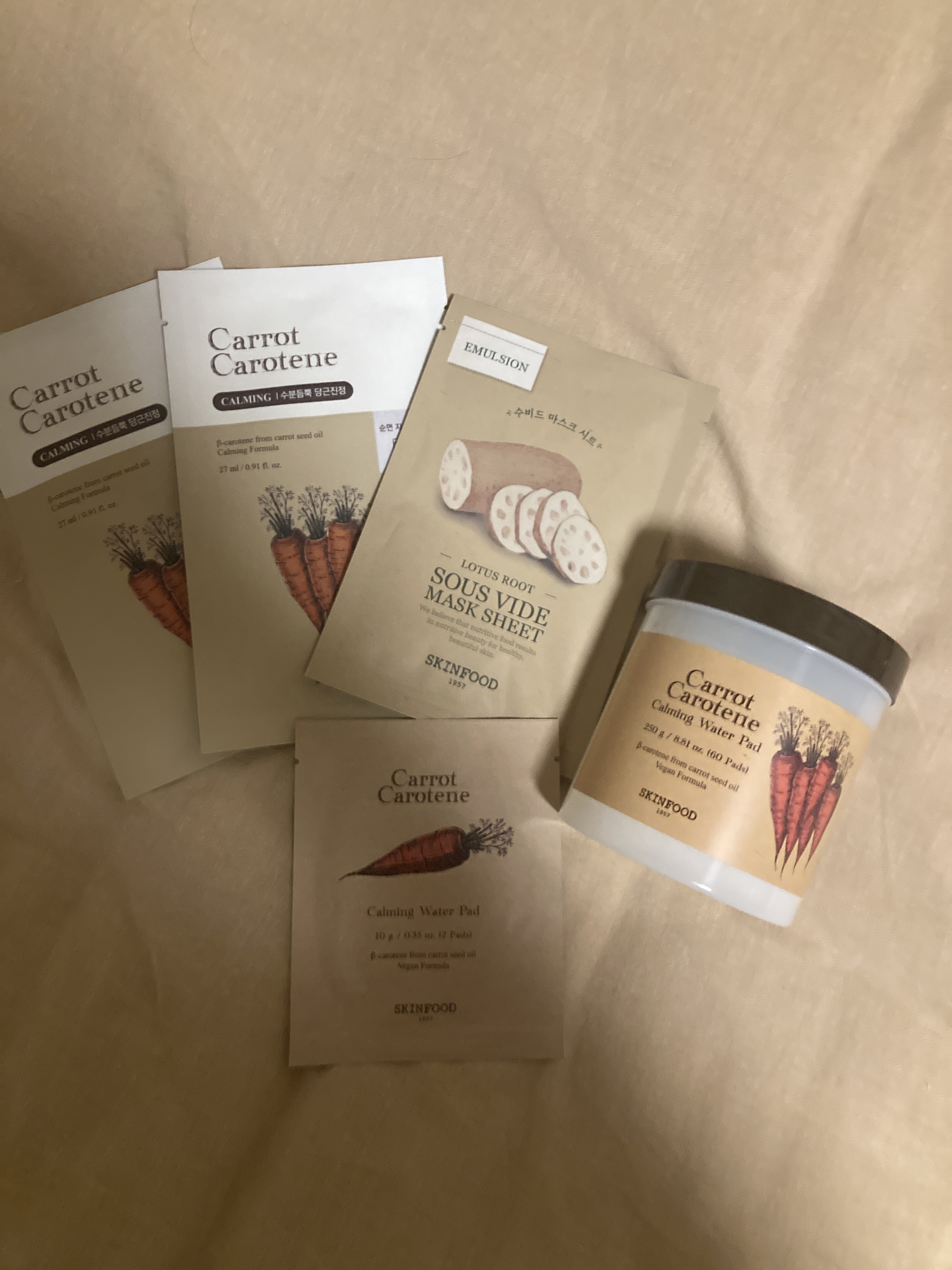 キャロットカロテン マスク/SKINFOOD/シートマスク・パックを使ったクチコミ（1枚目）