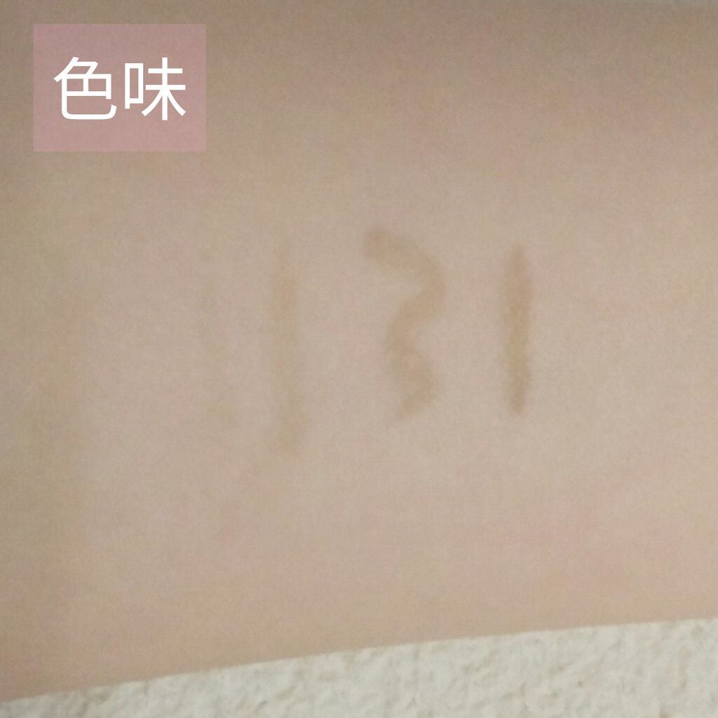 リキッドアイブロウ/U R GLAM/リキッドアイブロウを使ったクチコミ(4枚目)