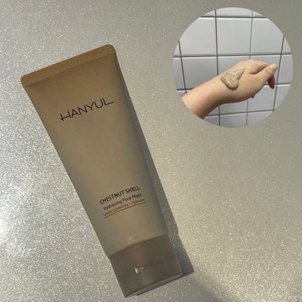 角質スッキリ毛穴パック /HANYUL(ハンユル)/洗い流すパック・マスクを使ったクチコミ(2枚目)