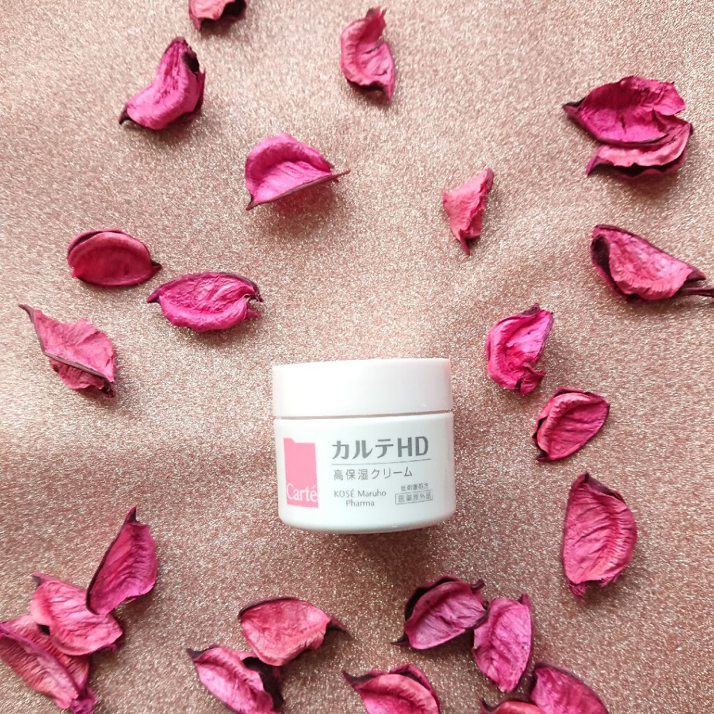 モイスチュア クリーム/カルテHD/フェイスクリームを使ったクチコミ（1枚目）