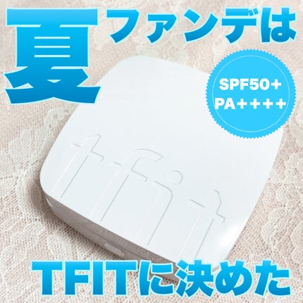 レイヤリングフィットカバークッションEX/TFIT/クッションファンデーションを使ったクチコミ(1枚目)
