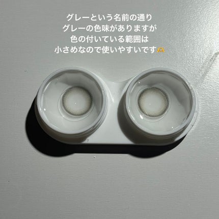 mimuco 1day/mimuco/ワンデー(1DAY)カラコンを使ったクチコミ(3枚目)