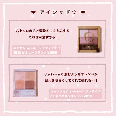 UR GLAM　CONCEALER BRUSH（コンシーラーブラシ）/U R GLAM/メイクブラシを使ったクチコミ（2枚目）