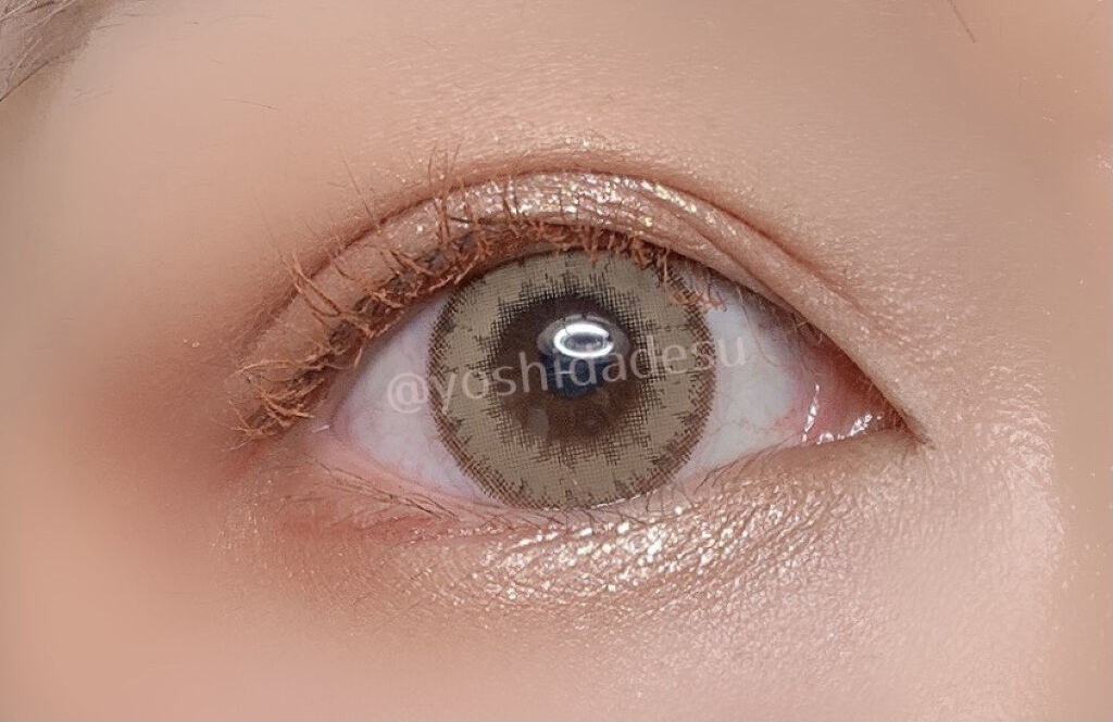 UR GLAM　COVER＆HIGHLIGHT CONCEALER/U R GLAM/リキッドコンシーラーを使ったクチコミ（1枚目）