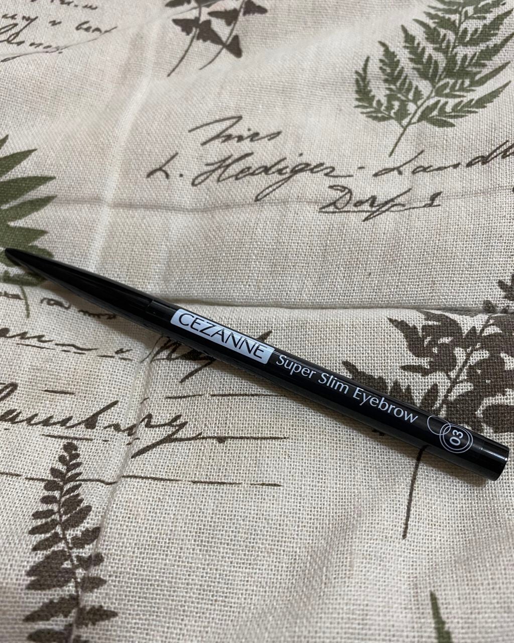 細芯 アイブロウ/CEZANNE/アイブロウペンシルを使ったクチコミ(2枚目)